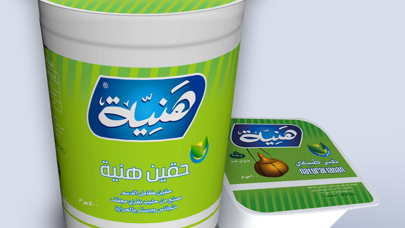 حقين2