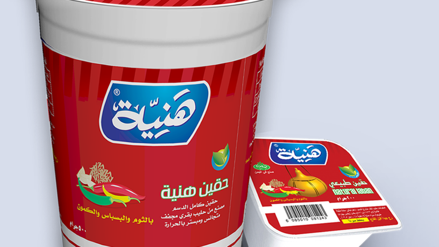 خقين بهارات