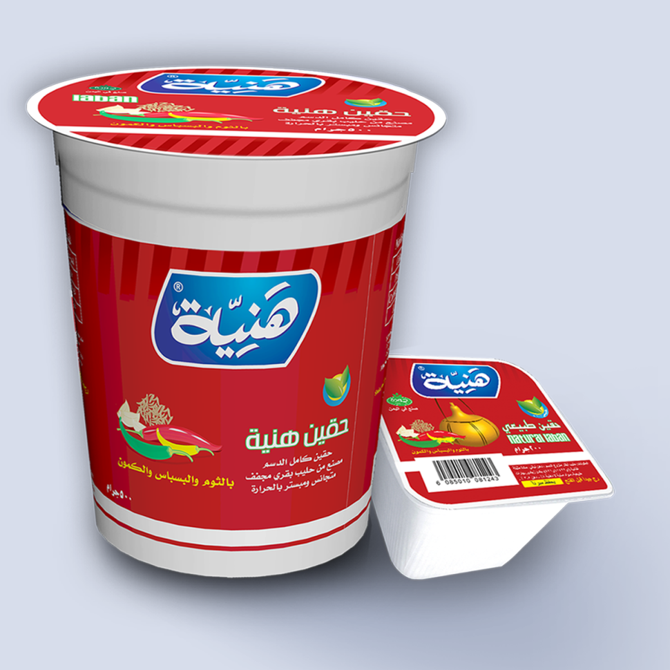 خقين بهارات