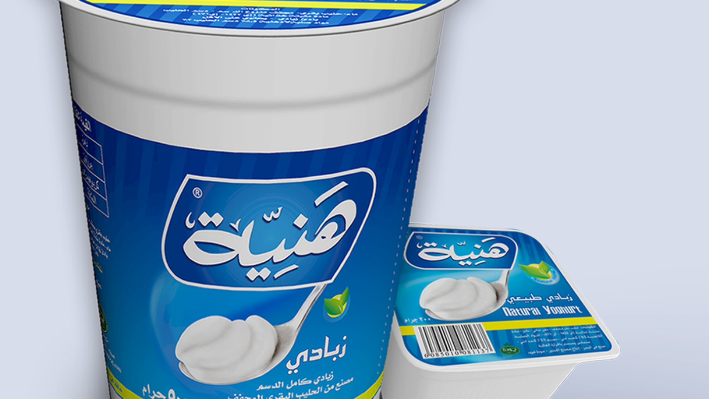 زبادي