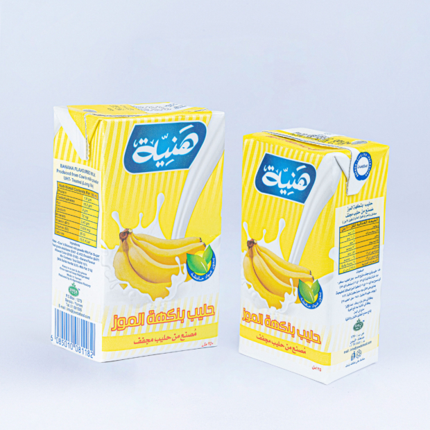 2 حليب الموز