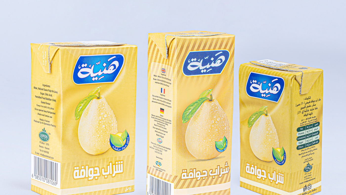3 شراب الجوافة