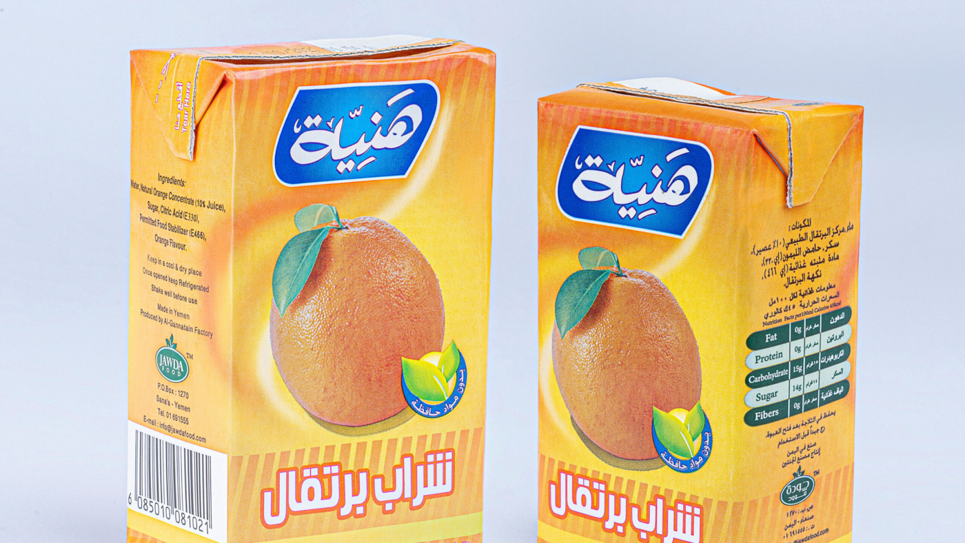 7 شراب البرتقال