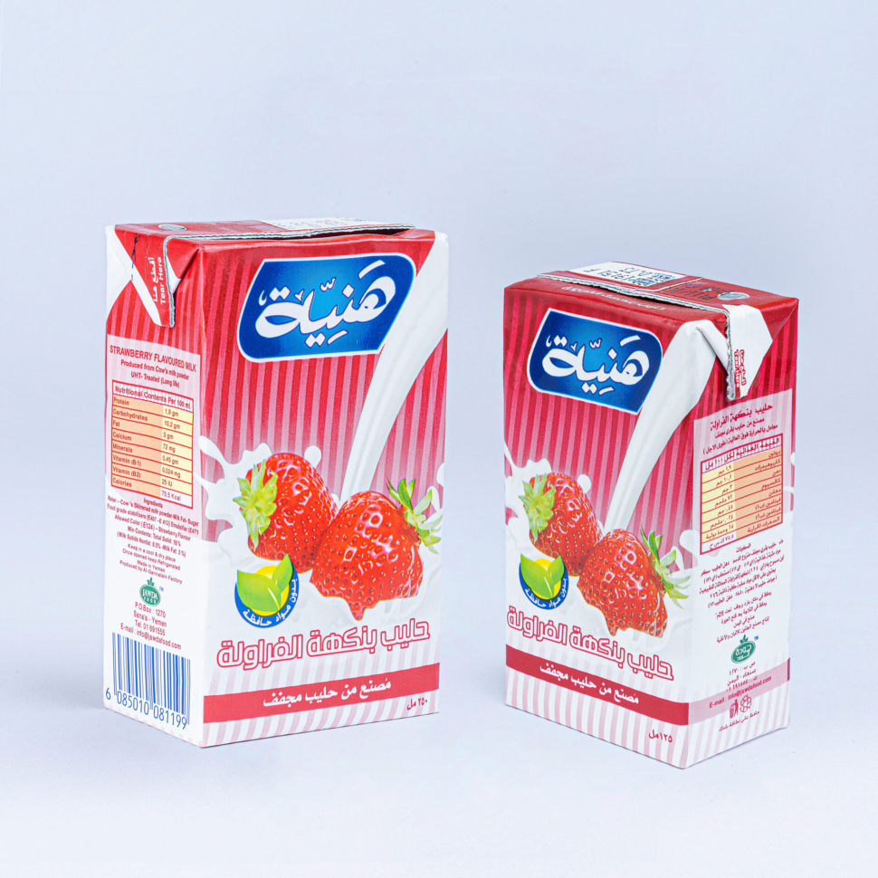 8 حليب بالفراولة