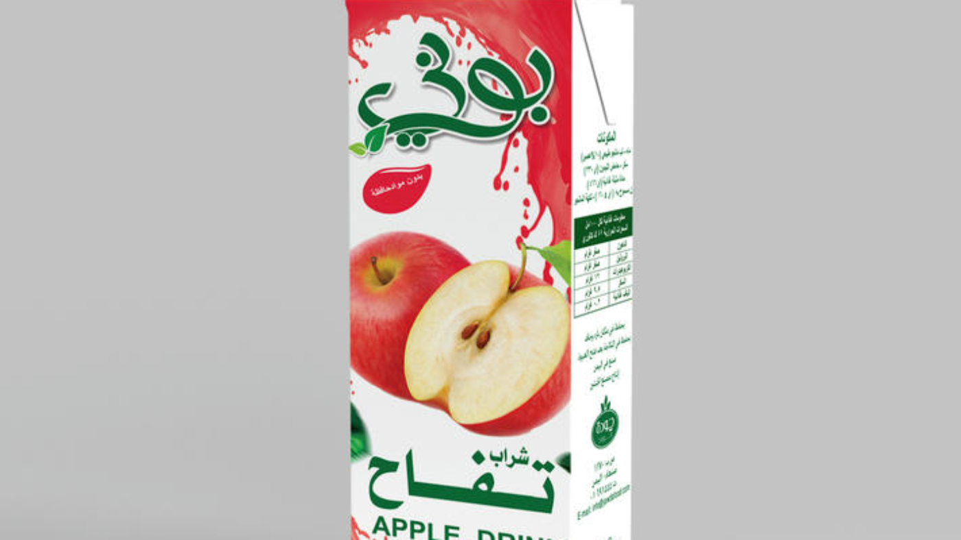 Apple_٠٩٤٣٤٩