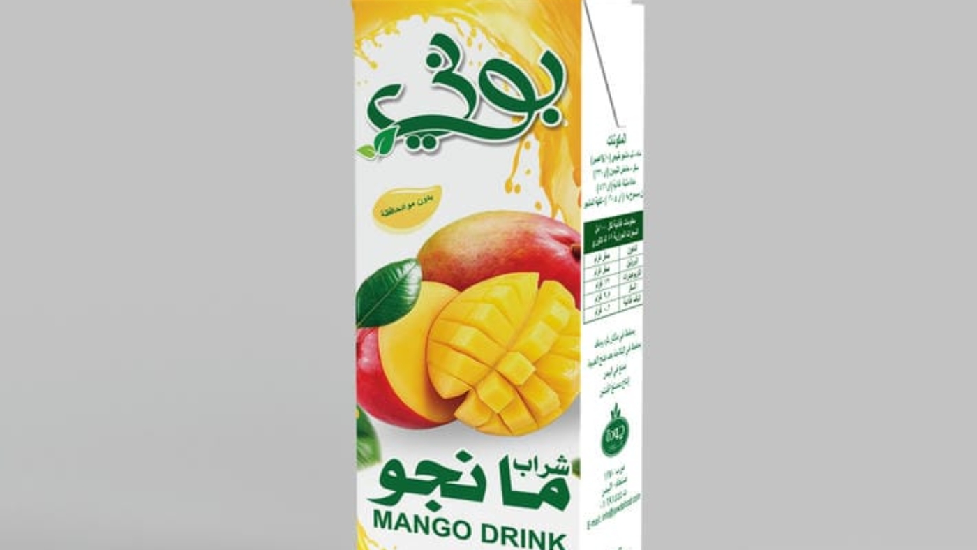 mango_٠٩٤٤٠٩