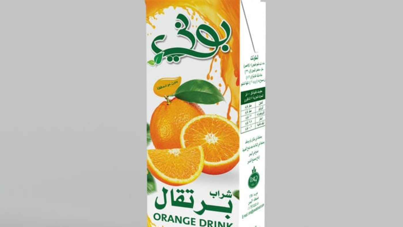 orange_٠٩٤٤١٥