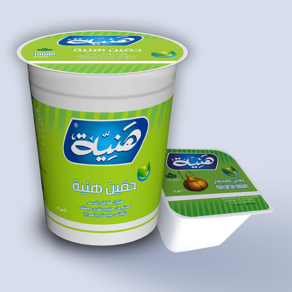 حقين2