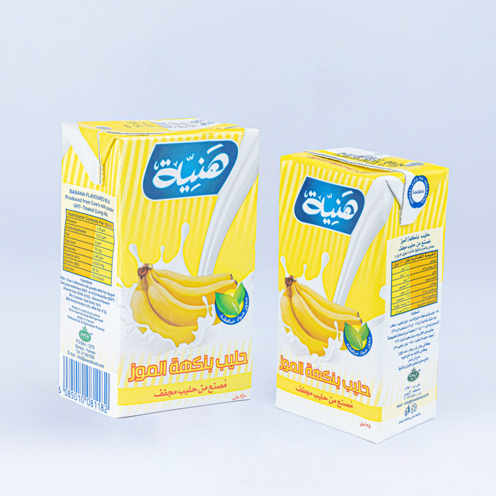 2 حليب الموز