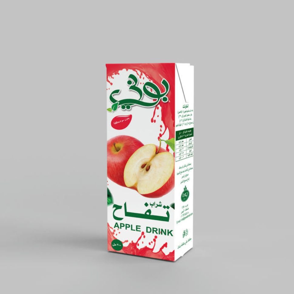 Apple_٠٩٤٣٤٩